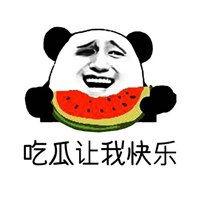 吃瓜娱乐酱头像图片,娱乐酱头像下的欢乐时光