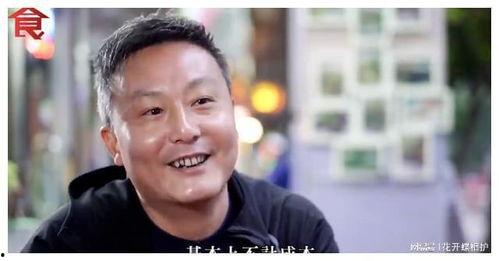 娱乐圈吃瓜真实故事改编,娱乐圈那些不为人知的秘密与真相