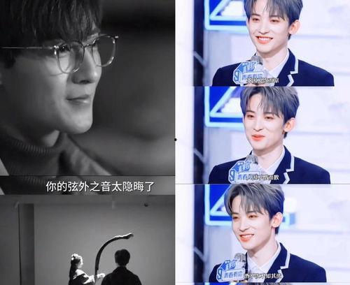 吃瓜直播爆料娱乐圈的主,吃瓜直播揭秘明星真实生活