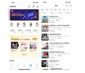 娱乐吃瓜爆料娱乐圈百度网盘,百度网盘成热门话题，揭秘明星幕后故事