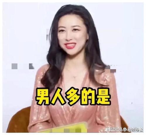 娱乐圈吃瓜爆料直播间,直播间的吃瓜盛宴