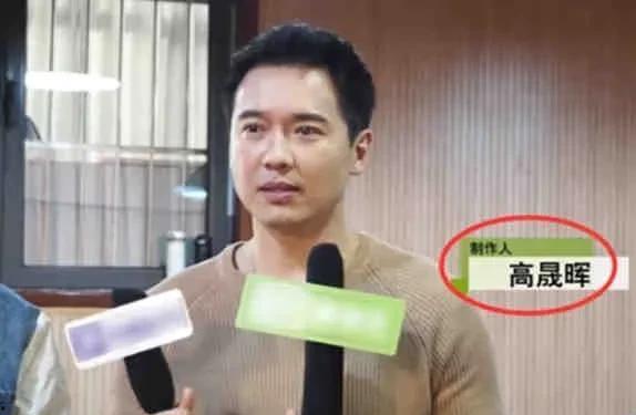 娱乐圈吃瓜爆料直播间,直播间的吃瓜盛宴