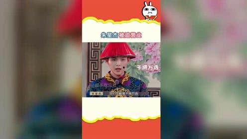 娱乐吃瓜君传,娱乐圈最新热点事件大追踪