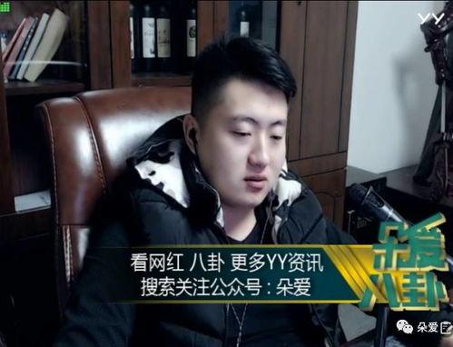 娱乐吃瓜酱人物原型是谁,她背后的真实人物原型