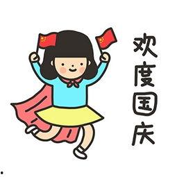 吃瓜娱乐图片头像,揭秘吃瓜娱乐界的明星头像风云