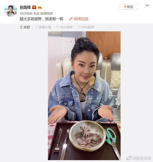 吃瓜娱乐图片头像,揭秘吃瓜娱乐界的明星头像风云