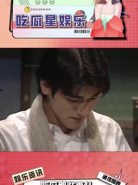 娱乐吃瓜酱广志,揭秘娱乐圈背后的那些事儿