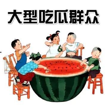 娱乐圈吃瓜去哪吃,揭秘明星们的私藏美食天堂
