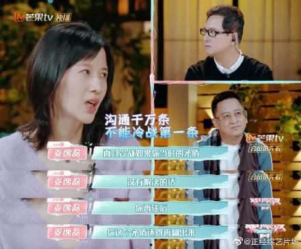 娱乐吃瓜酱牵手八分钟,揭秘明星恋情背后的故事