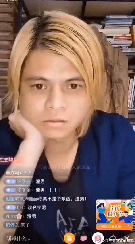真实的娱乐圈吃瓜,揭秘明星们的幕后恩怨与真实生活