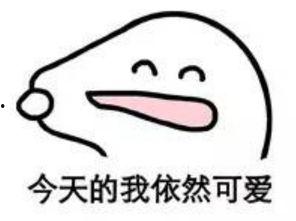 吃瓜娱乐图片搞笑可爱,搞笑可爱吃瓜瞬间，带你领略欢乐时光