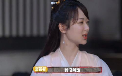 娱乐吃瓜酱美男计,娱乐吃瓜酱的甜蜜诱惑之旅