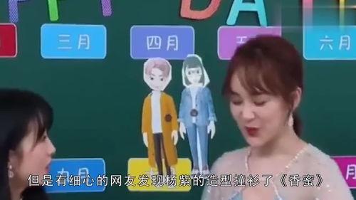娱乐吃瓜酱热点,明星秘闻大揭秘，热点事件追踪