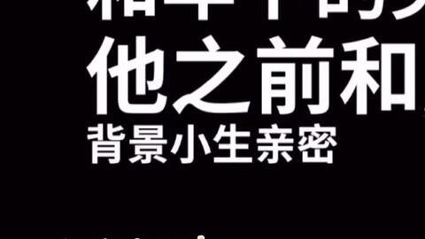 娱乐吃瓜手写,吃瓜群众背后的故事