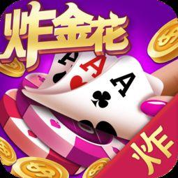娱乐吃瓜游戏小能手小说,揭秘娱乐圈背后的秘密与狂欢