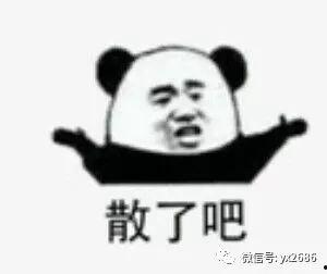 娱乐圈吃瓜群众78,揭秘吃瓜群众78背后的故事