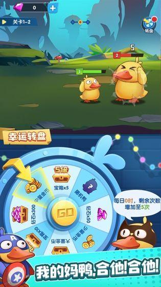 娱乐吃瓜鸭图片,揭秘娱乐圈那些不为人知的幕后故事