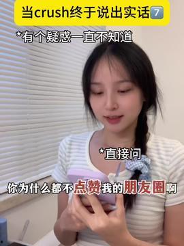 娱乐圈最热吃瓜,揭秘明星背后的惊人真相！