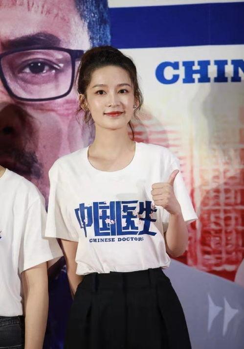 吃瓜娱乐李沁是谁,从吃瓜娱乐到璀璨星途的华丽蜕变