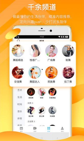 米谷吃瓜娱乐视频下载,轻松获取热门搞笑内容