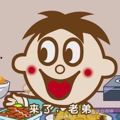 旺仔娱乐吃瓜,揭秘娱乐圈吃瓜背后的真相与内幕