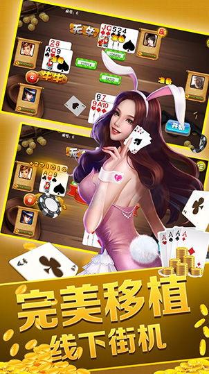 吃瓜娱乐背景板下载手机版,揭秘吃瓜娱乐背景板手机版下载攻略