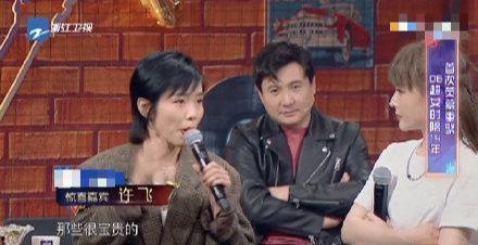 追剧追星吃瓜娱乐第一线,揭秘追剧追星背后的疯狂世界