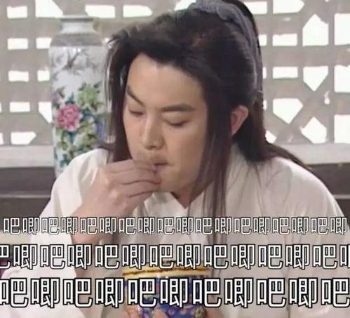 娱乐圈吃瓜帮主是谁呀,揭秘神秘“瓜王”身份