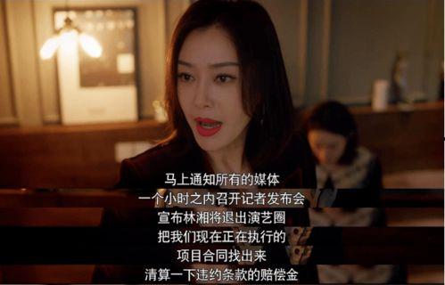 娱乐圈吃瓜视频合集,揭秘明星幕后故事，吃瓜视频合集大揭秘