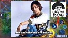娱乐八卦吃瓜背景图片大全,揭秘明星幕后故事，海量八卦图片大放送！