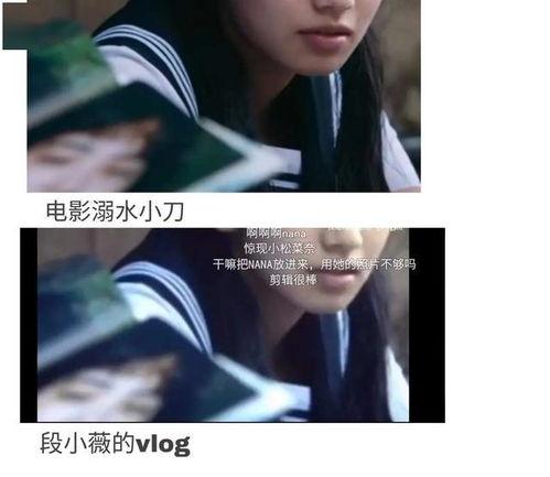 娱乐吃瓜情侣分析,揭秘明星情侣的甜蜜瞬间与甜蜜秘密