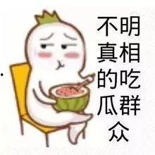娱乐吃瓜酱辞职,揭秘背后真相与行业动态