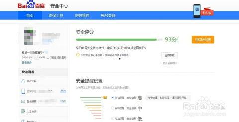 吃瓜娱乐账号注册流程视频,轻松注册吃瓜娱乐账号，开启你的娱乐之旅！