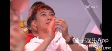 王思聪娱乐吃瓜君是谁,网络红人的崛起与影响力