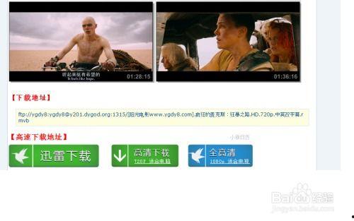 娱乐吃瓜蜀黍广告视频在线观看,揭秘热门广告视频，带你领略网络娱乐新风尚