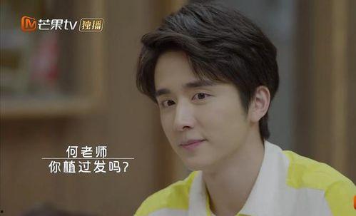 张新成娱乐圈吃瓜,揭秘明星背后的“吃瓜”故事