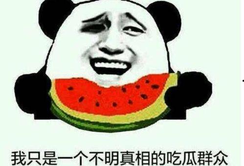 娱乐吃瓜酱2020,年度娱乐圈大事件盘点