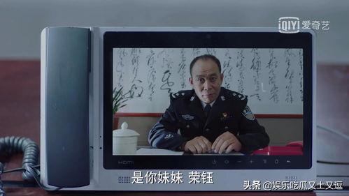 娱乐吃瓜又土又逗,土味趣味，逗趣横生