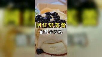 娱乐商业吃瓜,揭秘明星幕后吃瓜大事件