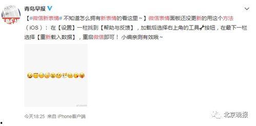 娱乐吃瓜菌成绩不是唯一,成绩并非衡量一切的标尺”