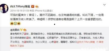 娱乐吃瓜菌成绩不是唯一,成绩并非衡量一切的标尺”