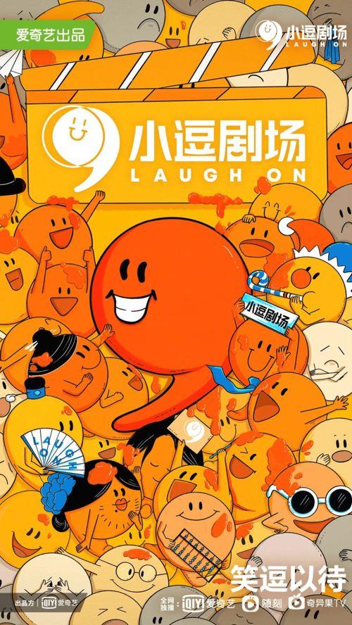 小布布娱乐吃瓜,揭秘娱乐圈幕后故事