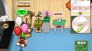 两个人吃瓜的娱乐小游戏,两人共享吃瓜乐趣，趣味小游戏轻松互动