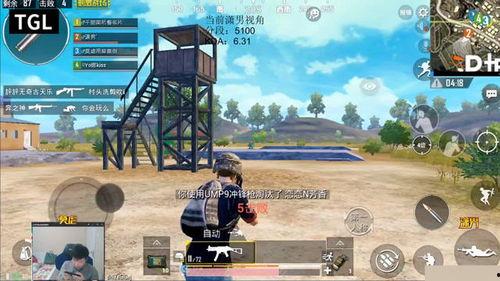 高射炮吃瓜娱乐直播间,揭秘网红幕后生活