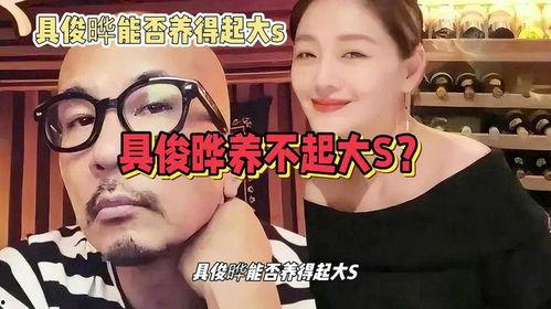 娱乐吃瓜大s,揭秘娱乐圈背后的故事