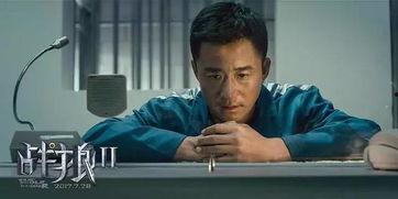 娱乐吃瓜吴京,从吃瓜群众到动作巨星，他的蜕变之路