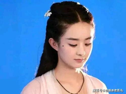 赵丽颖娱乐吃瓜视频,揭秘明星幕后生活片段