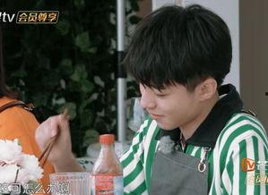 王俊凯吃瓜娱乐视频下载,揭秘明星幕后趣事