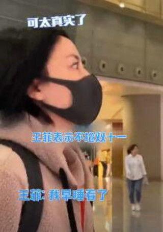 娱乐吃瓜酱女生熬夜,娱乐吃瓜酱女生的生活日常