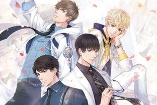 娱乐吃瓜君恋与制作人,揭秘“恋与制作人”背后的制作人生